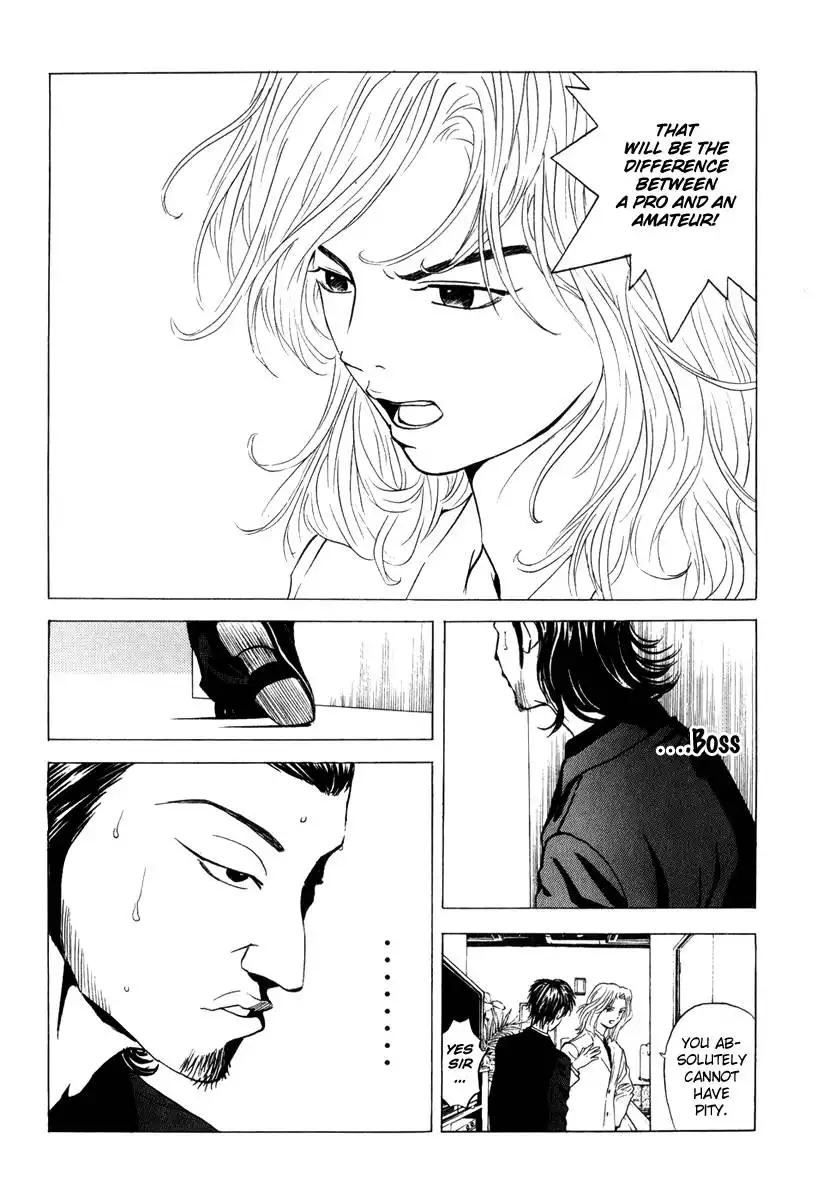 Deep Love: Real Chapter 7 8